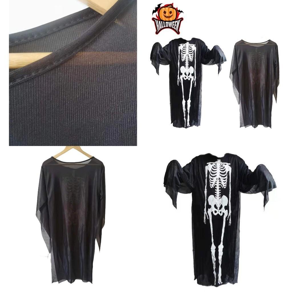 Halloween Skeleton Ghost Fancy Dress Cosplay Costume For Adults And Kids