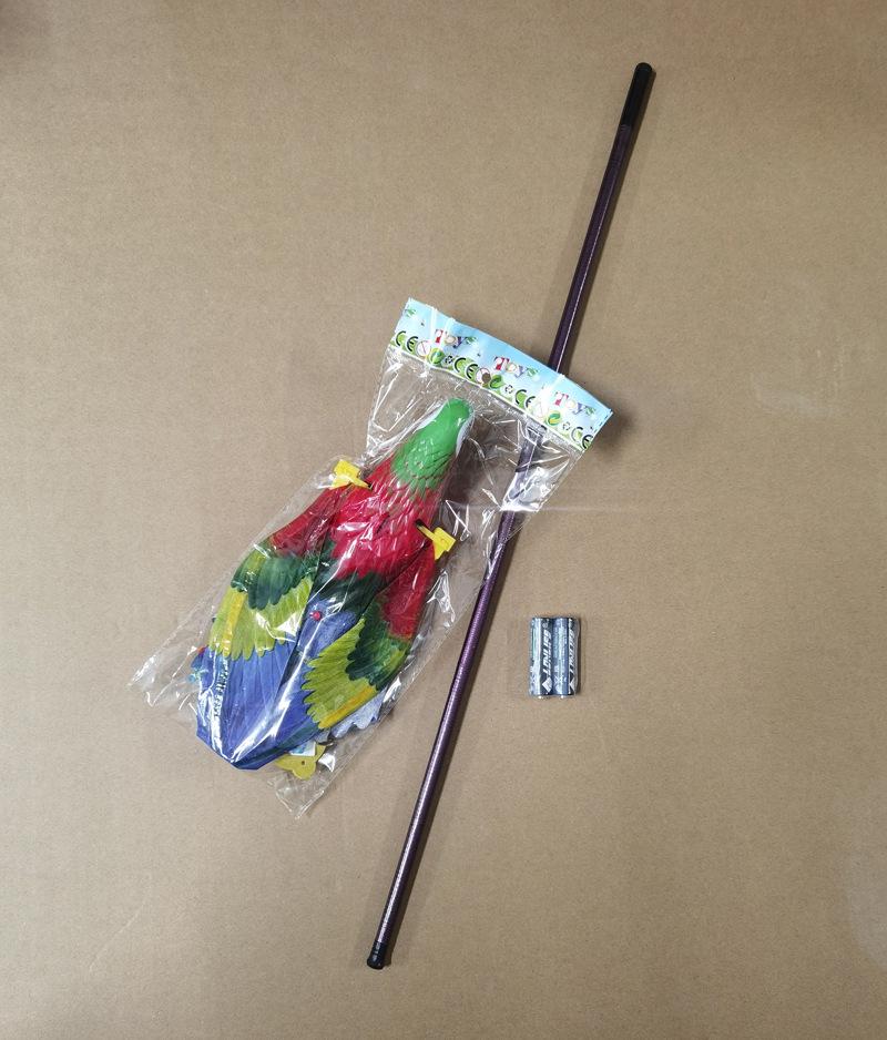 Telescopic Pole Electric Flying Bird Toy - Eagle Design