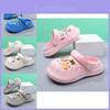 Summer Lightweight Childrens Eva Clogs For Boys And Girls With Breathable Design
