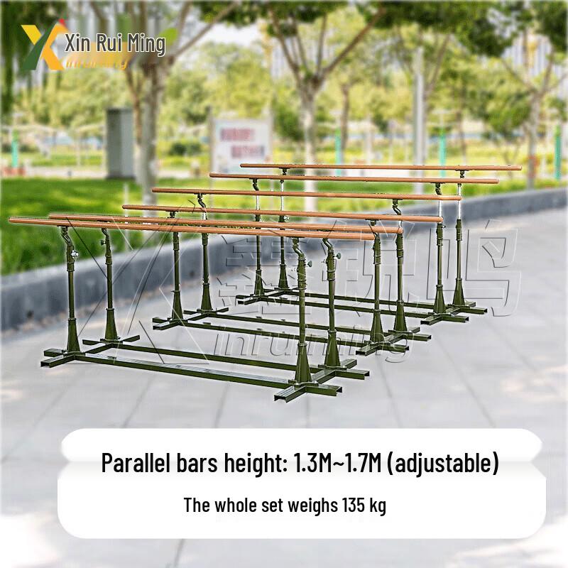 Adjustable Outdoor Pull-up Parallel Bars