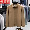 Hengyuanxiang Men's Pure Cotton Business Casual Long-Sleeve Oxford Shirt