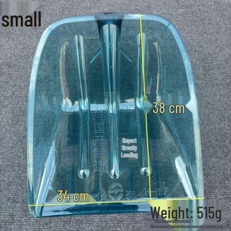 Heavy-Duty Grain and Snow Shovel: Tempered Plastic and Iron for Agriculture and Snow Removal