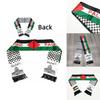 Premium Quality Palestinian Flag Scarf Shawl Satin Weave Ideal For Weddings Customizable Option Available