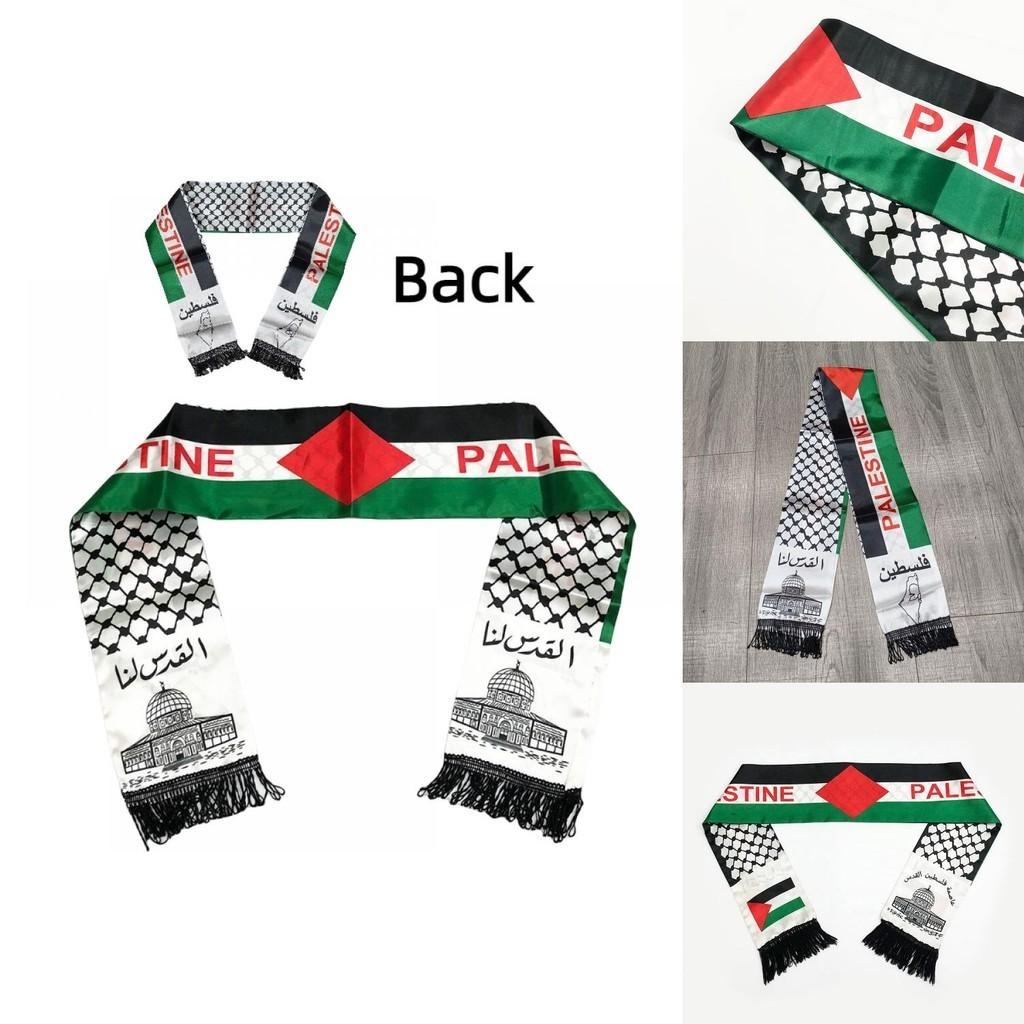 Premium Quality Palestinian Flag Scarf Shawl Satin Weave Ideal For Weddings Customizable Option Available