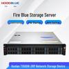 Huolan TS5008-2RP 8-Bay 10 Gigabit Enterprise NAS Server