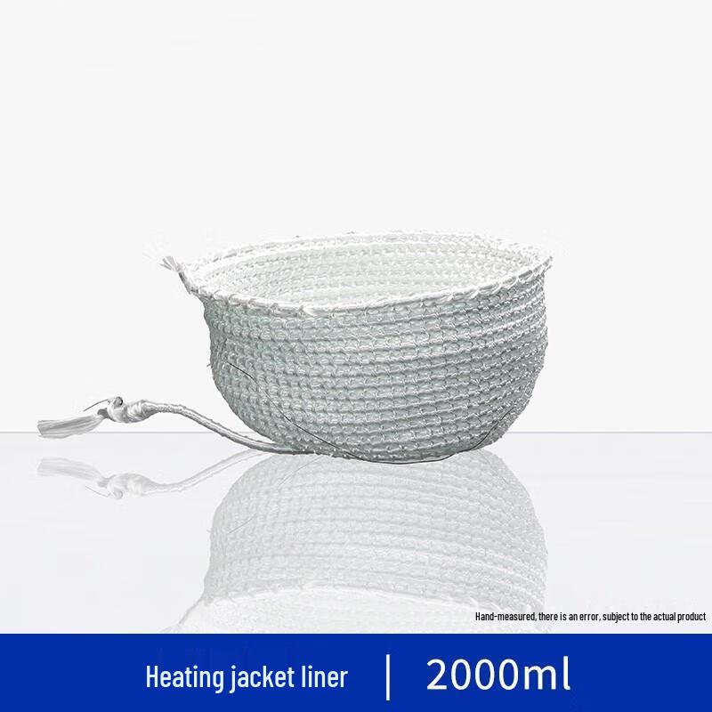 

Jun Ding Ying 2000ml Electric Heating Mantle Liner