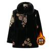 Fashion Coat Imitation Mink Velvet Piled Thickened Warm Old Lady Top Medium Old Women's Clothing Mother Winter