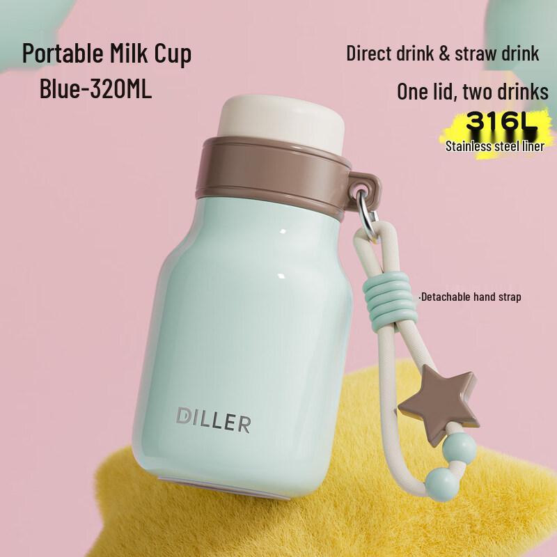 Diller 316 Stainless Steel Insulated Mug D9508