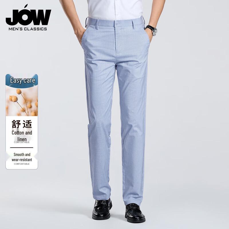 JOW Men s Easy-Care Cotton Linen Blend Straight-Leg Pants 33