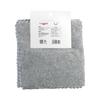 Microfiber Cleaning Cloth