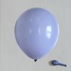 10-inch Retro Twilight Balloons for Birthday & Event Decor
