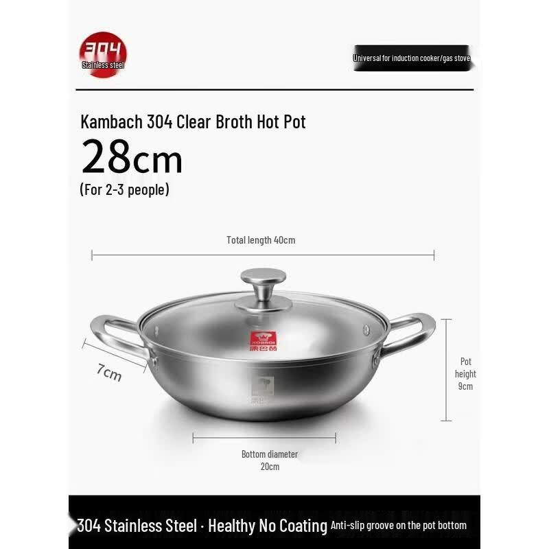 Kangbax 28cm 304 Stainless Steel Universal Hot Pot