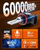 (2025 New Series) SEALIGHT F5-H11 H8 LED Fog Light, Bulb, 3,000 K, IP68 Waterproof,