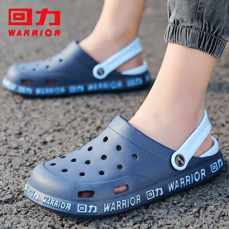 Warrior HL0119 Unisex Clogs
