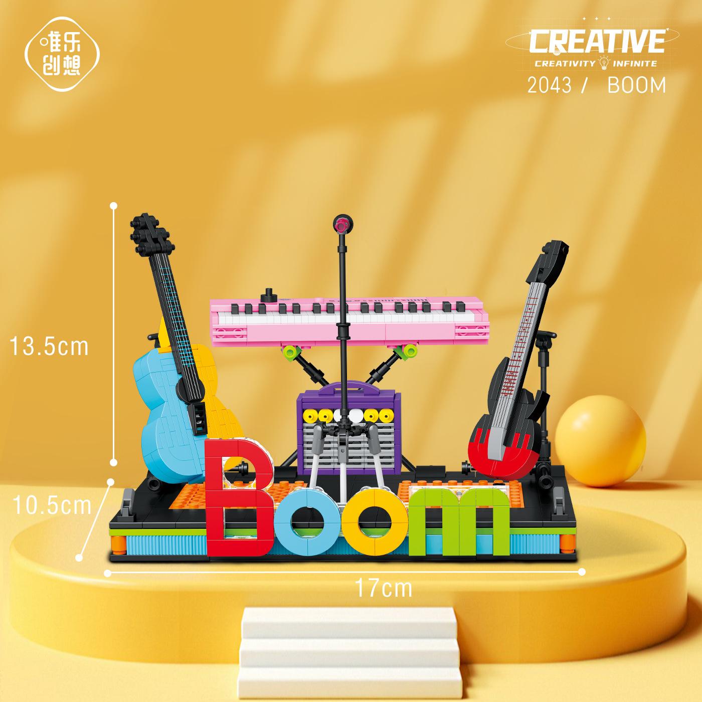 

Совместимые строительные блоки из мелких частиц, рок-группа, сцена, развивающие игрушки, подарки для мальчиков и девочек