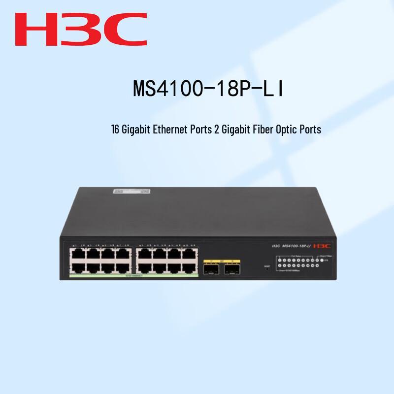 

H3C MS4100-18P-LI 18-Port Gigabit Managed Access Switch
