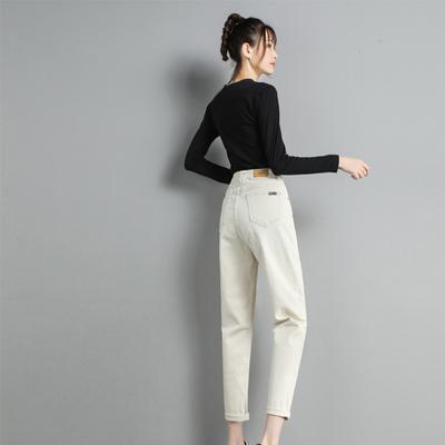Spring and Autumn Jeans Women High Waist Thin Harem Pants Denim Jeans