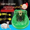 Automatic Sheep Water Bowl with Copper Valve and Plastic Trough
