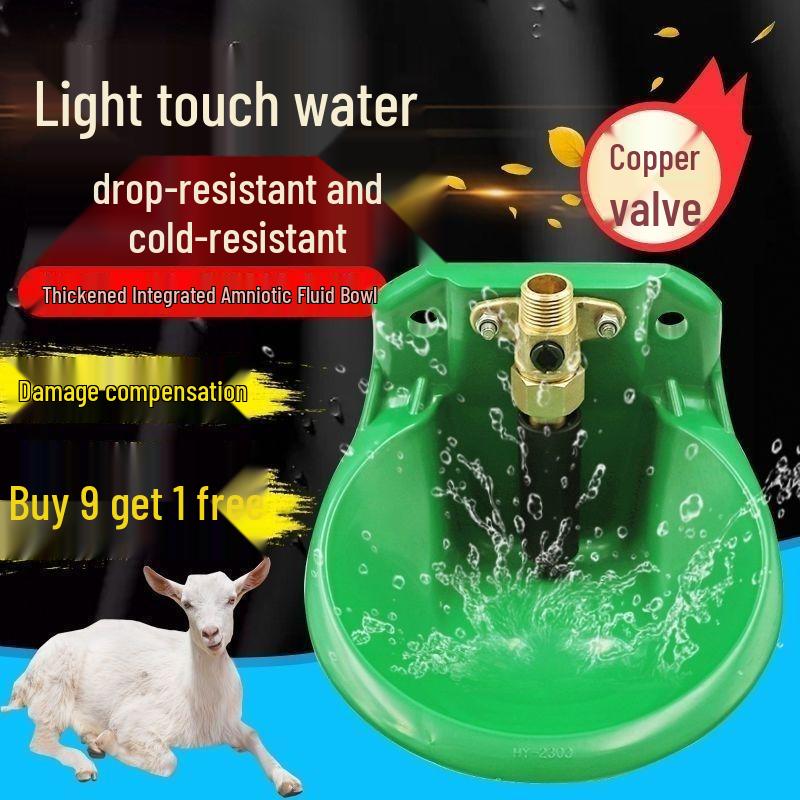 Automatic Sheep Water Bowl with Copper Valve and Plastic Trough