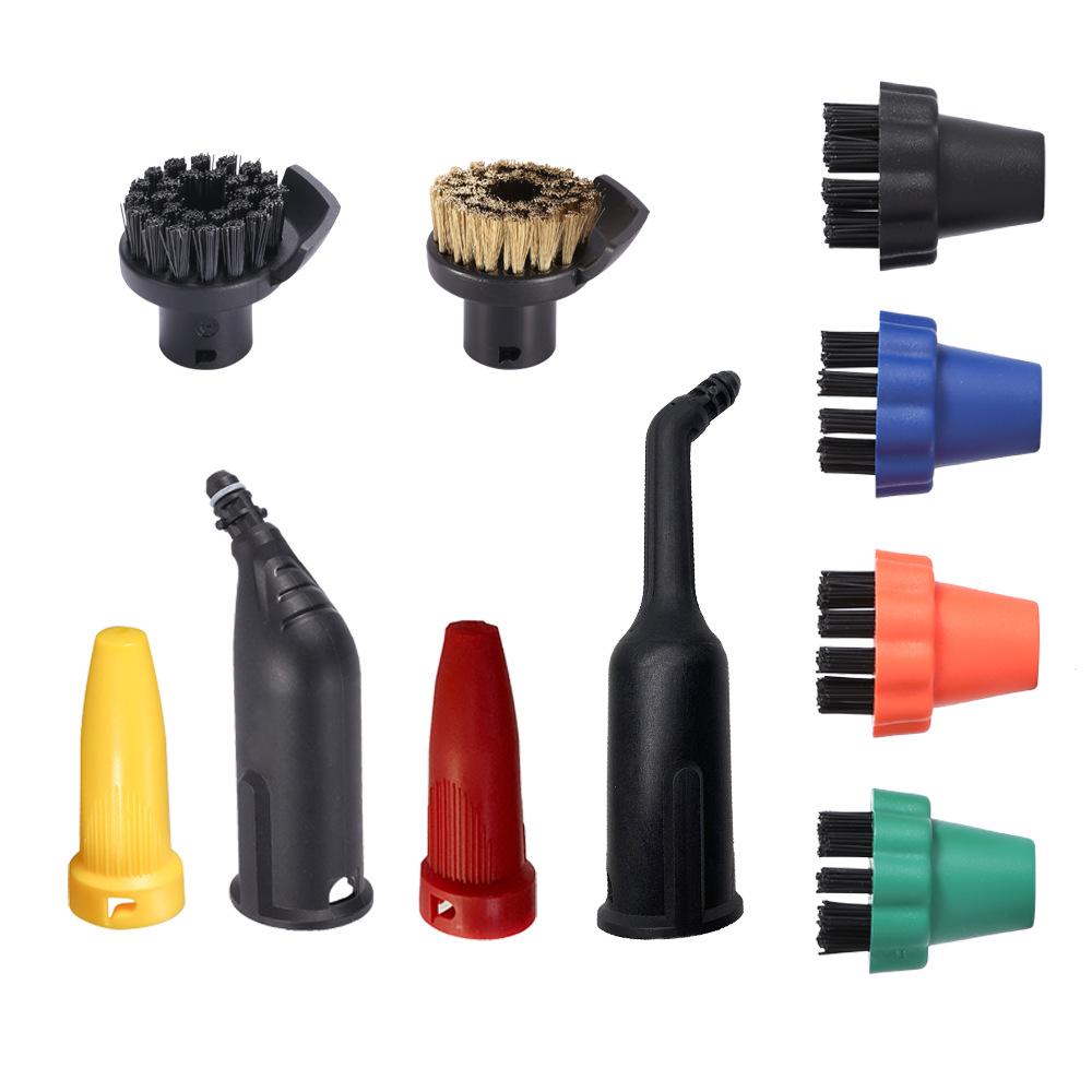 Kärcher SC Series Steam Accessories Set: Includes Small Round Brush, Copper Brush, Floor Nozzle