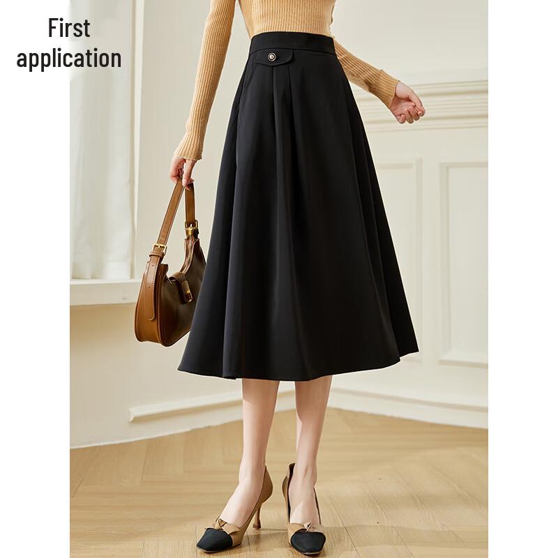 Women's High-Waisted A-Line Midi Skirt