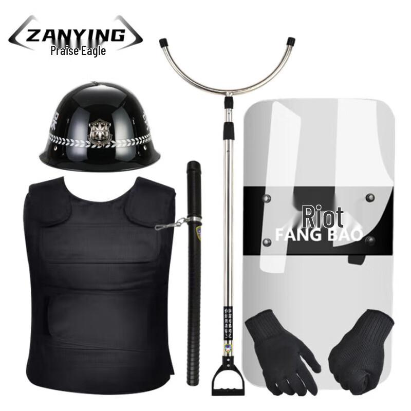 Zanying Security & Riot Control Equipment