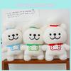 Toy Plush Maltese Chef Line White Restaurant Decor Child Birthday Doll Gift