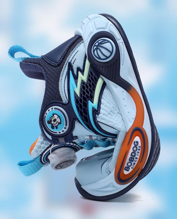 Babudou Boys' Autumn Leather Breathable Sneakers - Mid-Large Child Basketball Shoes with Rotary Button, Ideal for Running.