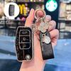 Ford 09-13 Classic Focus Fiesta Key Case, 16/18 EcoSport Old Model Key Bag