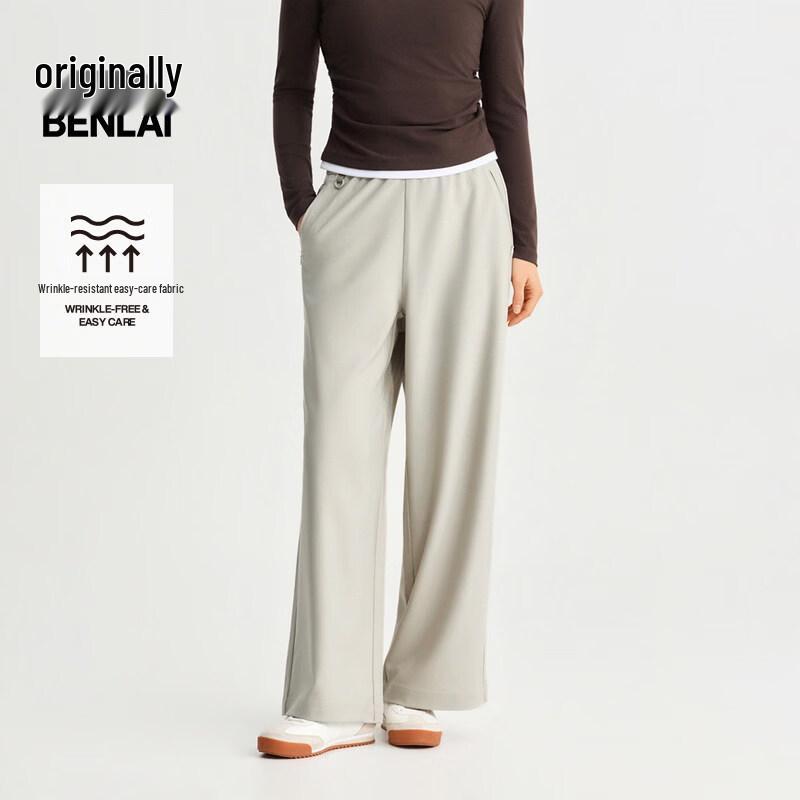 Benlai Women's Anti-Wrinkle Loose Straight Wide-Leg Casual Pants