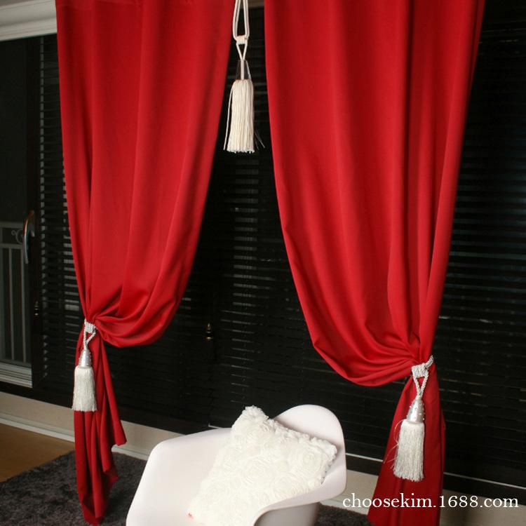 Simple Solid Color High-Precision Physical Shading Engineering Home Improvement Curtain Customization Can Be Cut Zero