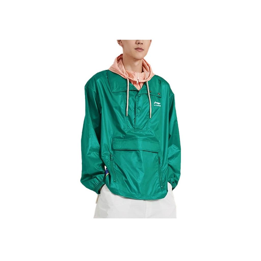 Li Ning Paris Fashion Week Casual Sports Hooded Windbreaker Men Outerwear Green AFDQ253-2