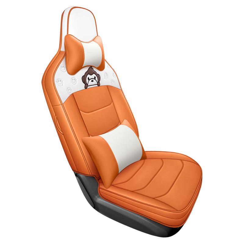 Wuling Qingkong Cartoon Full Leather Car Seat Cushion - Universal Fit for All Seasons