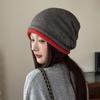 Wool Color blocked Rolled Edge Baotou Hat Autumn and Winter Ear Protection Cold Hat Large Head Circumference Versatile Pile Hat