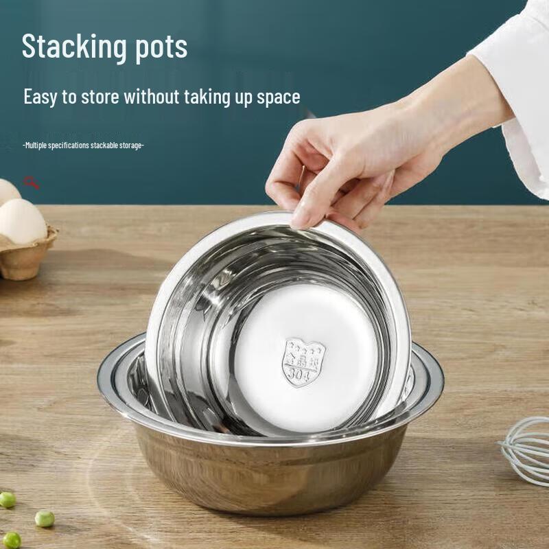 Huìhuáng 304 Stainless Steel Multi-purpose Serving Bowl