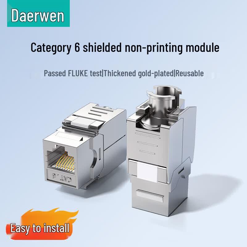DOREWIN CAT6 Shielded Keystone Jack