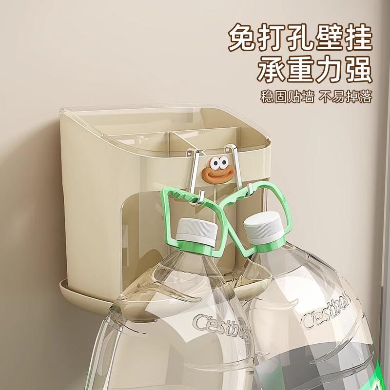 Chopstick Storage Box, No Drilling Required, Kitchen Organizer Rack, Wall-Mounted Knife Holder, Integrated Chopstick Tube And Hanger