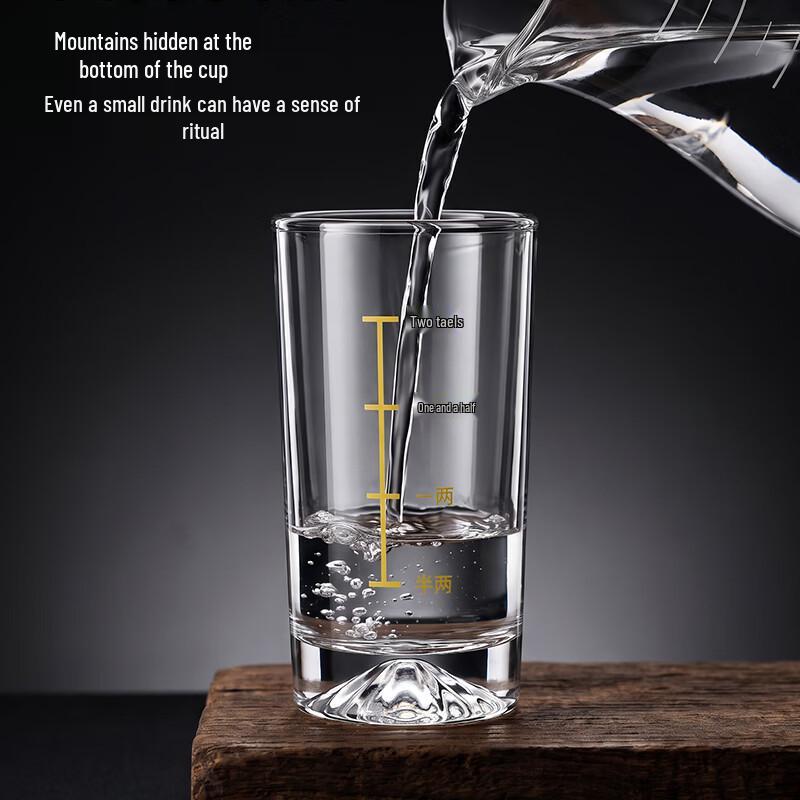 Baijie Iceberg Base Spirit Glasses Set
