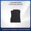 Nylon Driver's Side Anti-Dirt Mat for 2011-2013 Trumpchi GA5 Cars
