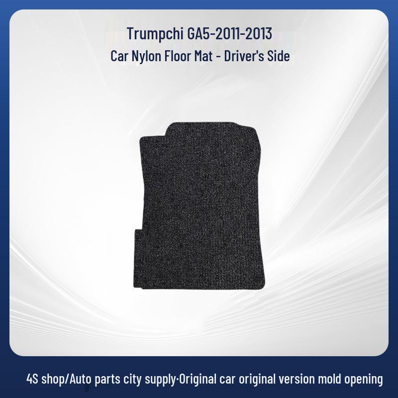 Nylon Driver's Side Anti-Dirt Mat for 2011-2013 Trumpchi GA5 Cars