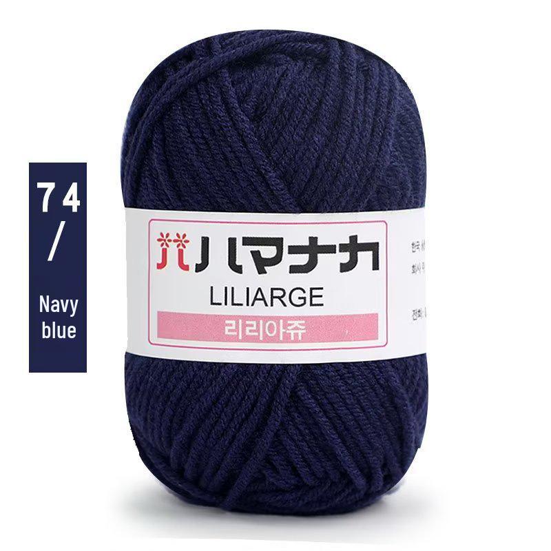 4-Ply Milk Cotton Yarn for Baby Sweaters, Dolls, Shoes, Hats, Crochet & DIY Knitting Projects