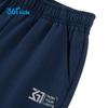 361° Kids' Knit Sport Pants