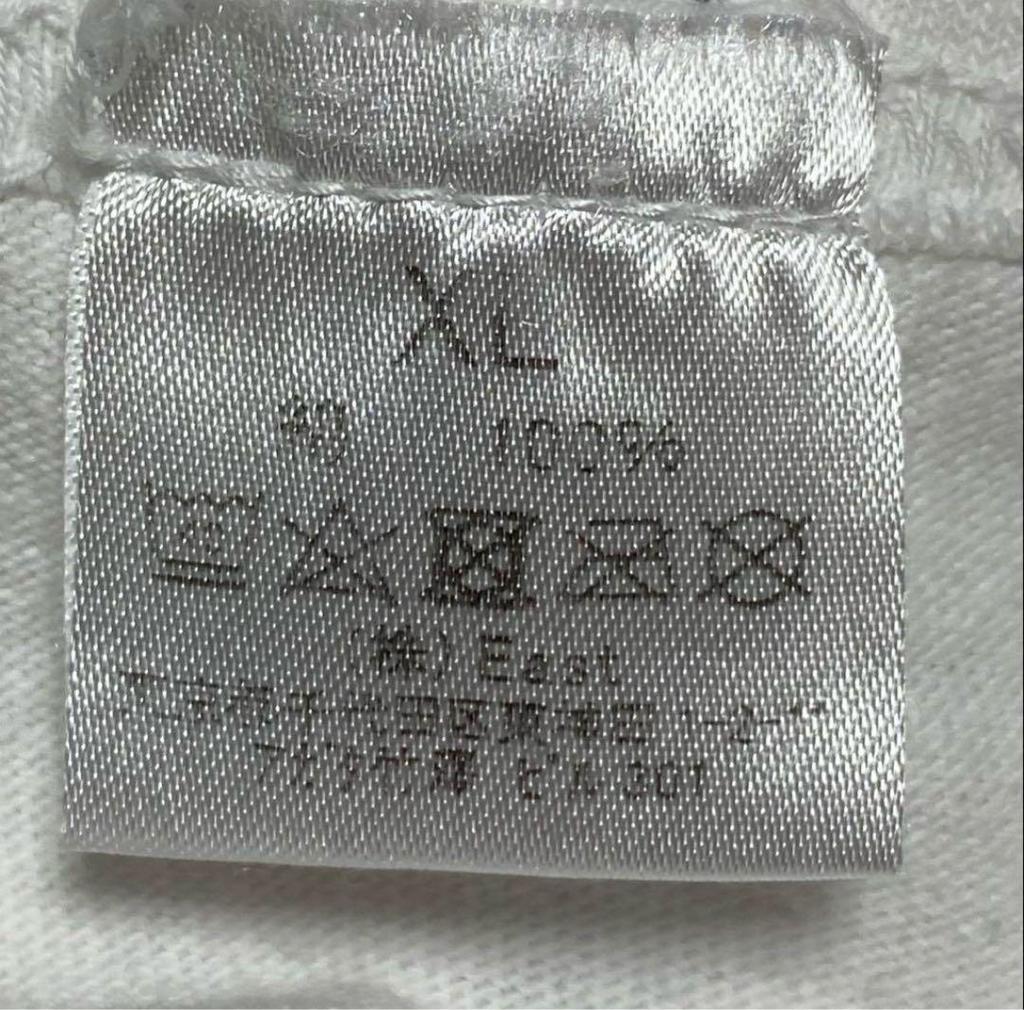[USED] Rare Henri Matisse jazz t-shirt
