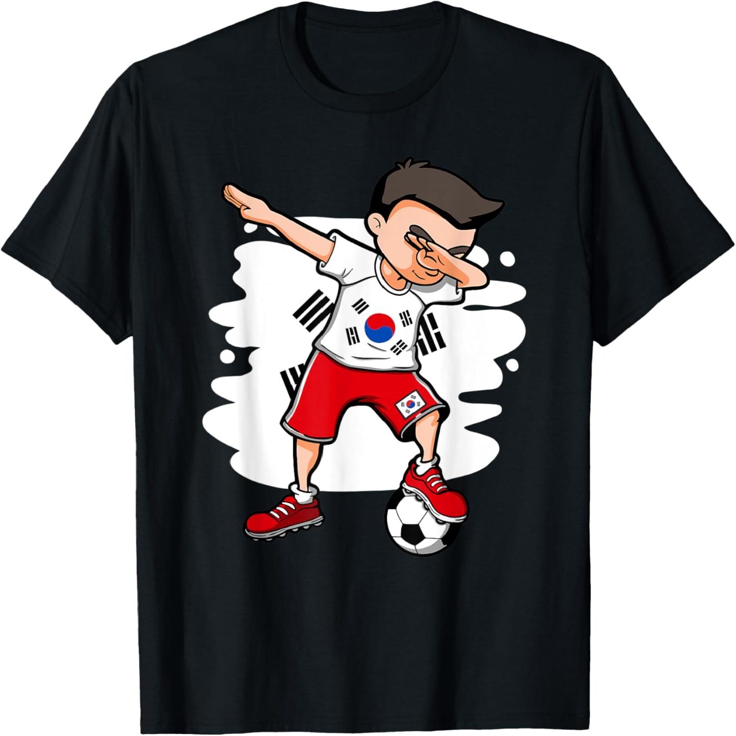 Dabbing Soccer Boy - South Korea Jersey Korean Football Fans T-Shirt S