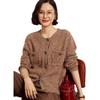 Women's Retro Floral Button-Up Cashmere Cardigan - Round Neck, Thick, Double Pocket, Slimming Knit Sweater for Autumn/Winter