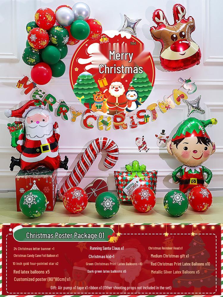 Christmas Party Balloon Decoration Set: Festive Backdrop & Kindergarten Team Building Atmosphere Decor