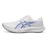 Asics Hyper Speed 5 Professional Racing Lightweight Breathable Low-Top Running Shoes Men sneaker 1011C084-101
