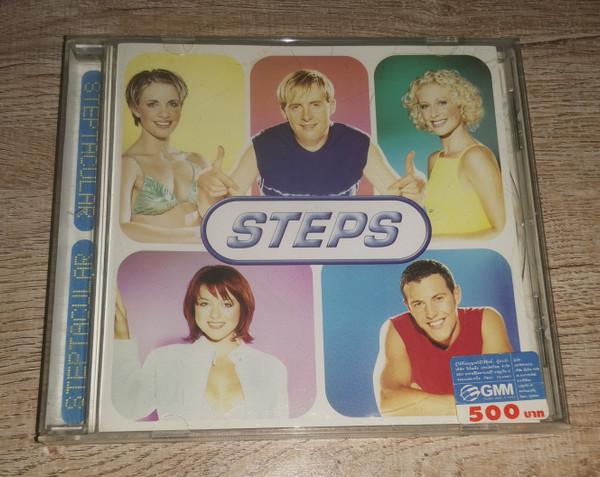 

CD STEPS - Steptacular JC11 GMM 1999 Non Japan Rock Used