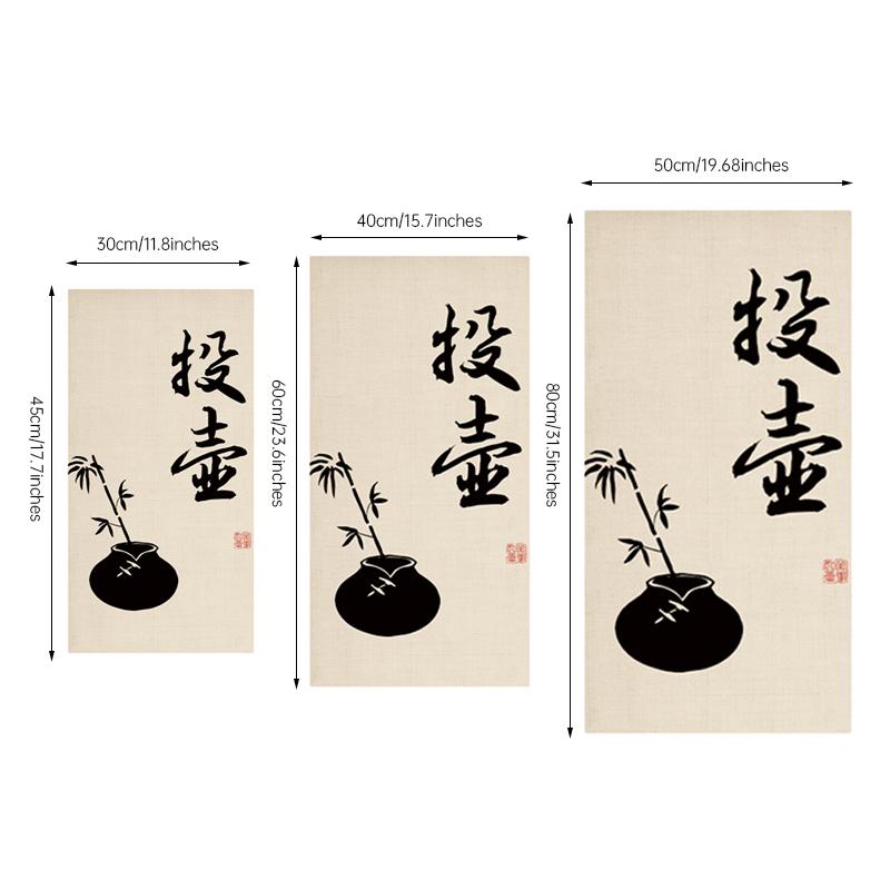 Chinese Teahouse Door Curtain Kitchen Partition Homestay Sushi Tavern Restaurant Decor Signboard Zen Tea Room Half-Curtain