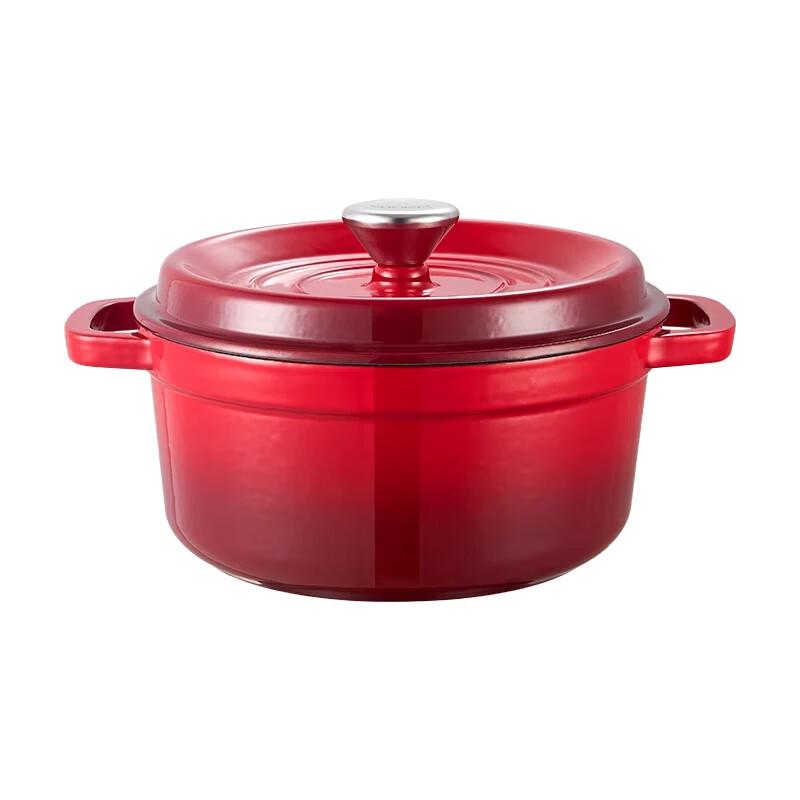 Corelle Visions Enamel Pot